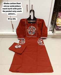 Bordado traje étnico Shalwar Kameez indio Punjabi estilo paquistaní bordado boda y fiesta festiva desgaste mujeres al por mayor - Product Image 4