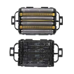 Cuchillas de Repuesto para Afeitadora Eléctrica, Impermeables IPX7, Lámina Exterior de Doble y Triple Cuchilla, Lavables, para Uso Facial - Product Image 1