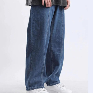 Pantalones Vaqueros Holgados Personalizados al por Mayor para Hombre, Estilo Urbano, Informales, con Cierre de Cremallera, para Hombre - Product Image 2