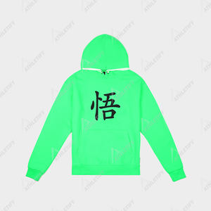 Sweat à capuche basique en coton mélangé de qualité supérieure pour homme, confortable, doux et tendance pour toutes les saisons, idéal pour être superposé sur des tenues décontractées. - Product Image 4