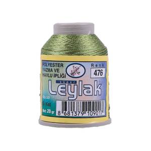 Leylak İğne Oyası İpi 20G-476 Fils à coudre - Product Image 1