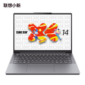 L e n o v o Xiao Xin 14 SE(14C) AMD R y z e n 7 8745HS 16GB 512GB 14 pouces Ordinateur portable de jeu vidéo et audio personnel et domestique - Product Image 6