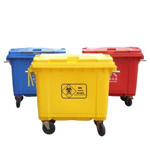 Medical Waste Bin Yellow Color 660L 1100L with 4 Wheels &amp; Foot Pedal, Clinical Hazardous Trash <strong>Containers</strong> - Product Image 2