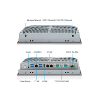 PC industriel tout-en-un 10,1/10,4/12,1 pouces, étanche IP65, installation encastrée, écran tactile capacitif plat, en stock