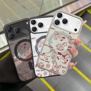 Coque de téléphone magnétique Lucky Horse pour iPhone 11 à 17 Pro Max, en TPU souple, motif floral blanc, unisexe - Product Image 1