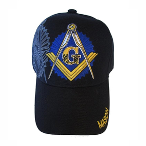 Casquette maçonnique avec symbole brodé, taille réglable, couvre-chef confortable pour les événements cérémoniels, les tenues décontractées, l'utilisation en extérieur et les réunions - Product Image 2