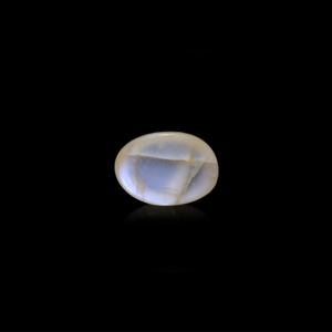 Pierre de lune bleue 9 carats, pierre précieuse naturelle, en forme de cœur et polie - Product Image 2