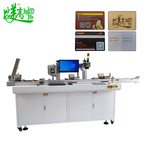 Lecteur de cartes bancaires/cartes intelligentes RFID à haute vitesse avec marquage laser et codeur laser, et trieuse automatique pour banque/hôtel/carte d'identité - Product Image 4