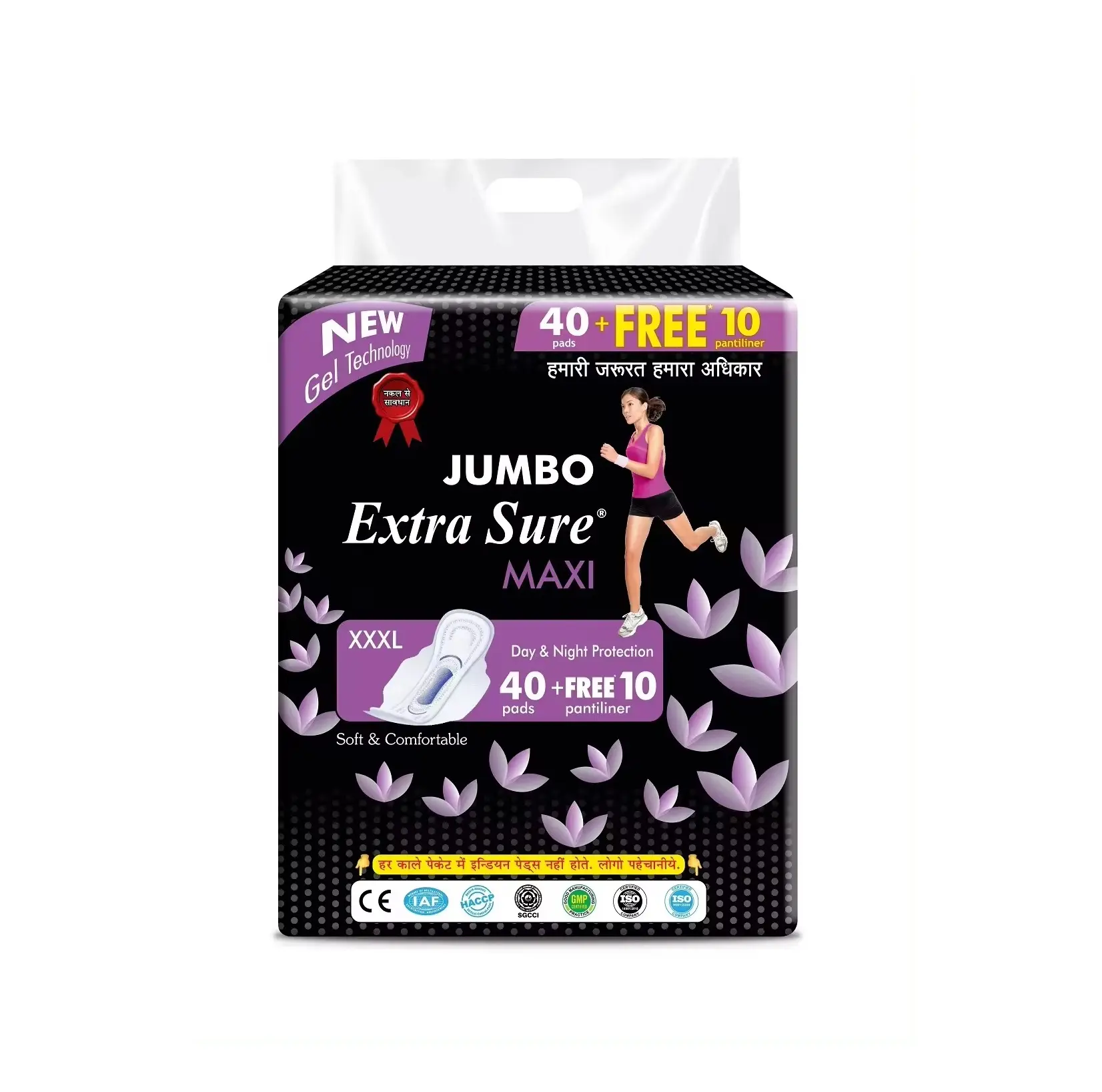 Serviettes hygiéniques légères Jumbo Extra Soft XXXL Serviettes hygiéniques pour femmes avec 10 protège-slips supplémentaires gratuits d'Inde