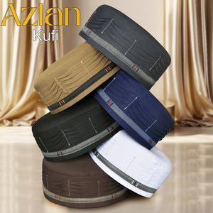 Gorro de Oración Kufi Islámico Tradicional Azlan para Hombre, 6 Colores Disponibles, Accesorios Musulmanes al por Mayor OEM - Product Image 2