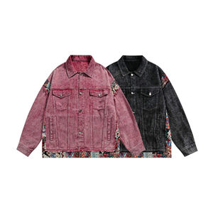 Chaqueta de retazos de mezclilla para mujer, cuello alto, estilo béisbol, calle, diseño de moda dulce y picante - Product Image 4