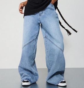 Jeans amples pour femmes de marque personnalisée, coupe ample, devant plat, pantalon délavé, détails de couture, décoration peinte, séchage rapide, caractéristiques durables - Product Image 1