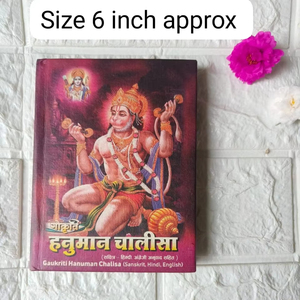 Libro de bolsillo Hanuman Chalisa bilingüe Hindi e inglés libro de oración devocional con cubierta protectora para viajes y regalos - Product Image 3
