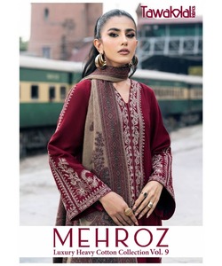 Middle East Islamic Modest Evening Dress for Women Dubai Abaya <b>Hijab</b> Simple Natural Floor-Length Embroidered <b>Satin</b> Robe - Product Image 5