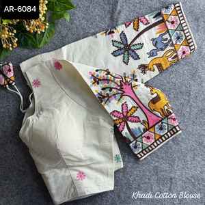 Blusa Bordada con Puntada de Cadena en Algodón Khadi Puro, Lista para Usar, para Bodas Indias, para Saree y Lehenga Choli - Product Image 6