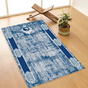 Alfombra de Oración Islámica Azul: Tapete de Adoración Lavable a Máquina, con Pelo Suave - Product Image 5