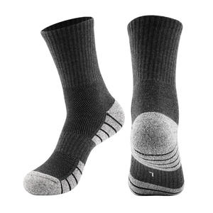 Manufacturer Custom Coolmax Nylon Running Socks Anti-Slip Moisture Wicking Crew High for Men <b>Women</b> Dot Pattern Knitted Technique - Product Image 5