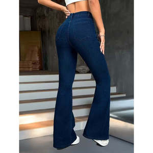 กางเกงยูเซก เบล ปาคาญ่า โดกรู เจนิส โคต แพนโตลอน รุ่น 37735 - สีกรมท่า - Product Image 4