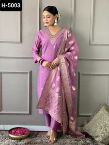 Traje de Salwar Kameez de trabajo de bordado pesado para mujer más hermosa con seda de algodón con trabajo de tejido exquisito Dupatta para boda - Product Image 5