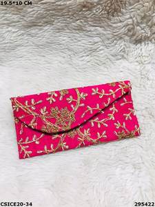 ซองเงินสดชากันดีไซน์เนอร์ - Product Image 5