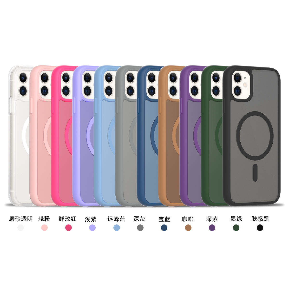 ตัวเลือกหลายสี