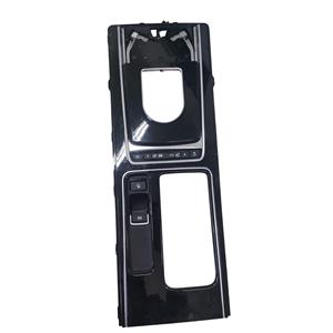 TUNNEL DE CONSOLA CENTRAL JAGUAR F-Pace Serie 306DT/306DTA (16>20) - Product Image 1