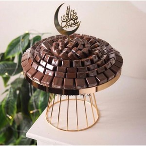 Diseñador árabe Ramadán y Eid Celebración Mesa Centro de mesa Chocolates y dulces Cuencos y platos al precio más bajo - Product Image 1