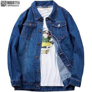 Custom Logo Front <b>Denim</b> <b>Jacket</b> <b>Men</b> Women 100% Cotton Street Style Unisex Long Sleeve High Quality Quick Dry Breathable Winter - Product Image 1