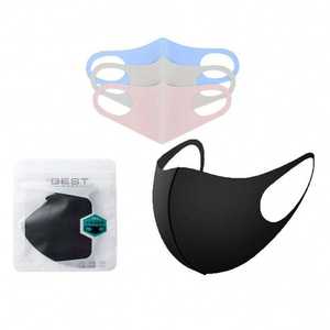 Mascarilla facial de satén de seda cómoda de doble capa lavable reutilizable con nariz Wir - Product Image 3