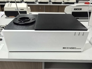 Spectrophotomètre NIR WESTTUNE S450, plage de longueur d'onde 900-2500 nm, spectrophotomètre infrarouge proche, largeur de bande 12 nm, OEM, garantie 1 an - Product Image 2