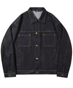 Chaqueta vaquera Jeans Settracksuit de dos piezas Otoño Slim Fit Conjuntos a juego Casual Streetwear Trajes Lavado con ácido - Product Image 2