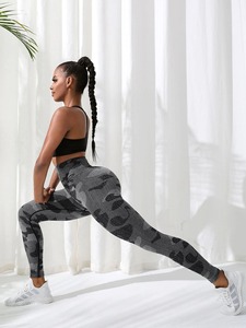Custom Made Seamless Casual Soft Fabric High Waisted Breathable Yoga <b>Leggings</b> for Women - Product Image 5