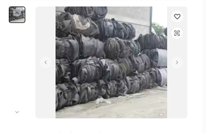 Chambres à air Vessies bagomatiques en butyle Débris de caoutchouc Débris de caoutchouc non vulgarisé à vendre - Product Image 4