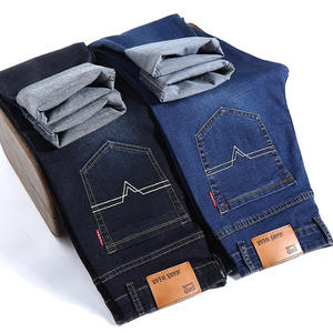 Jeans lavados ajustados de manga alta de mezclilla azul personalizados para hombres - Product Image 2