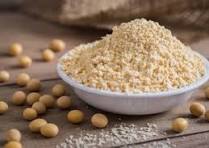 Harina de soja de grado de alimentación natural para ganado, caballo, cerdo, pescado, perro, uso - Product Image 2