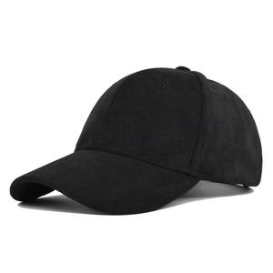 Gorra de béisbol elegante para hombre con tela impermeable y hebilla de metal Logotipo personalizado Precio al por mayor Hecho en Pakistán - Product Image 2