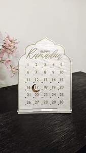 Décoration d'intérieur en acrylique Art Déco TCE pour le Ramadan, accent pour la décoration de table festive et spirituelle, article cadeau, salon, bureau - Product Image 2