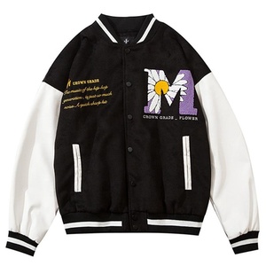 Chaqueta Varsity de Mujer con Hombros Caídos, Bordado Personalizado de Alta Calidad, ODM, Forro de Lana Acolchado, Larga, Cortavientos, Ecológica para Otoño - Product Image 1