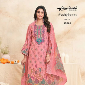 Collection de costumes imprimés numériques en coton pour pelouse pakistanaise de qualité supérieure avec travail de broderie pour les fêtes disponibles au tarif de gros - Product Image 1