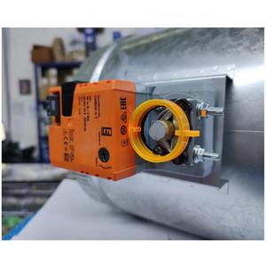 Attuatore Elettrico Industriale, MXPRO-001, 24V, 1.5W, 60HZ, R - Product Image 5