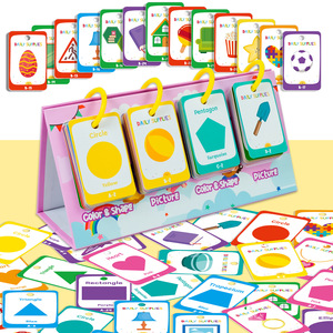 Màu sắc và hình dạng học tập biểu đồ lật cho trẻ sơ sinh, trẻ mới biết đi học đồ chơi cho trẻ em lứa tuổi 3-5, trò chơi THẺ FLASH - Product Image 5