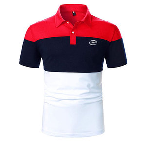 Toile solide anti-boulochage respirante personnalisée de haute qualité pour T-Shirt coton/fibre de bambou - Product Image 1