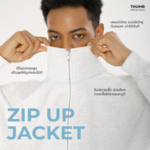 Waterproof Zip-Up Streetwear Jacket with Stand Collar and Pattern-Casual Autumn Style for Women - Product Image 2