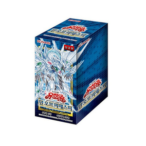 Yu-Gi-Oh! Série B80 Dawn Of Majesty, paquet de 1000 cartes à collectionner pour enfants et fans - Product Image 1