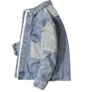 Haute qualité mâle Denim veste décontracté couleur unie Streetwear manteau bouton up vêtements de travail en détresse Patch pilote veste pour hommes - Product Image 3