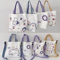 Vente en gros Sac fourre-tout personnalisé avec logo imprimé personnalisé Sac en toile avec fermeture éclair Sacs à provisions en toile réutilisables