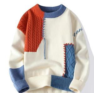 Suéter personalizado de color mohair de manga larga con cuello de polo de diseño informal de invierno para hombre, Jersey informal unisex, ropa personalizada - Product Image 3