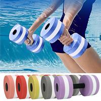 Haltères aquatiques souples en EVA haute densité pour fitness aquatique, équipement de gym, couleur personnalisée, design sur mesure, marque ATYAPI
