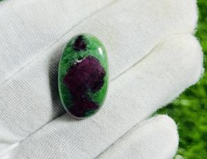 Listo para usar 100% Natural suelto AAA grado zoisita rubí cabujón calibrado forma mixta piedra curativa personalizada precio al por mayor - Product Image 5