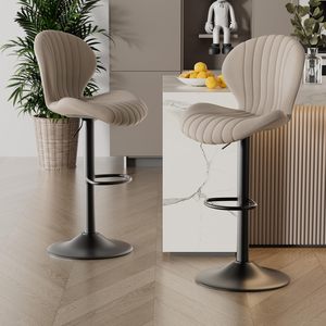Chaises <span class=keywords><strong>de</strong></span> bar pivotantes réglables beiges faciles à assembler pour la cuisine Tabourets <span class=keywords><strong>de</strong></span> bar modernes à hauteur <span class=keywords><strong>de</strong></span> <span class=keywords><strong>comptoir</strong></span> <span class=keywords><strong>avec</strong></span> <span class=keywords><strong>dossier</strong></span> haut - Product Image 6